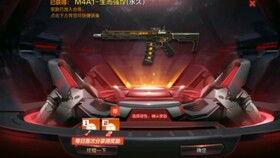 cf核心服手游最新爆料,全新玩法与神秘英雄即将登场！