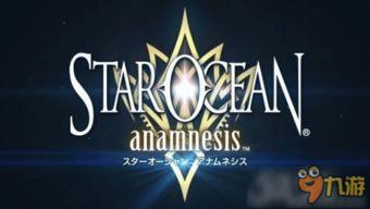 海洋之星最新爆料,揭秘神秘海洋生物的奇幻之旅